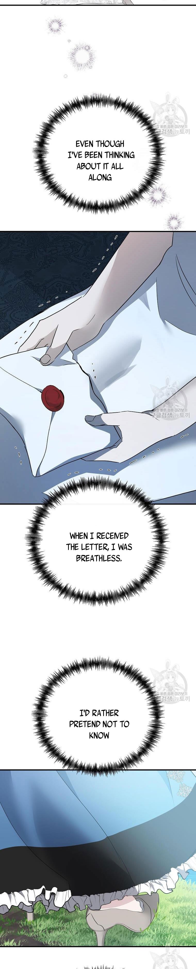 The Villainess Lives Again chapter 136.5 page 14