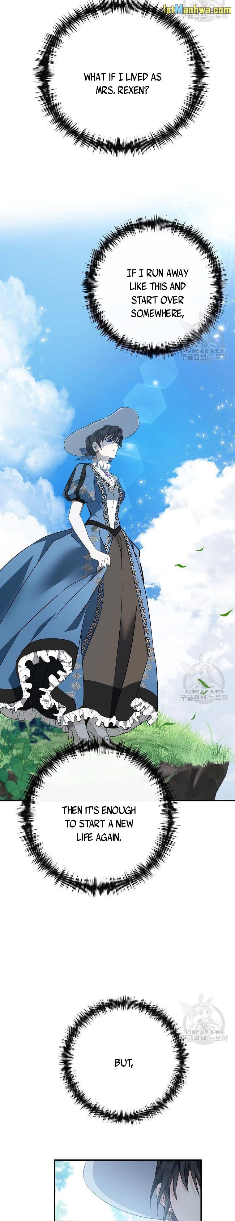 The Villainess Lives Again chapter 136.5 page 15