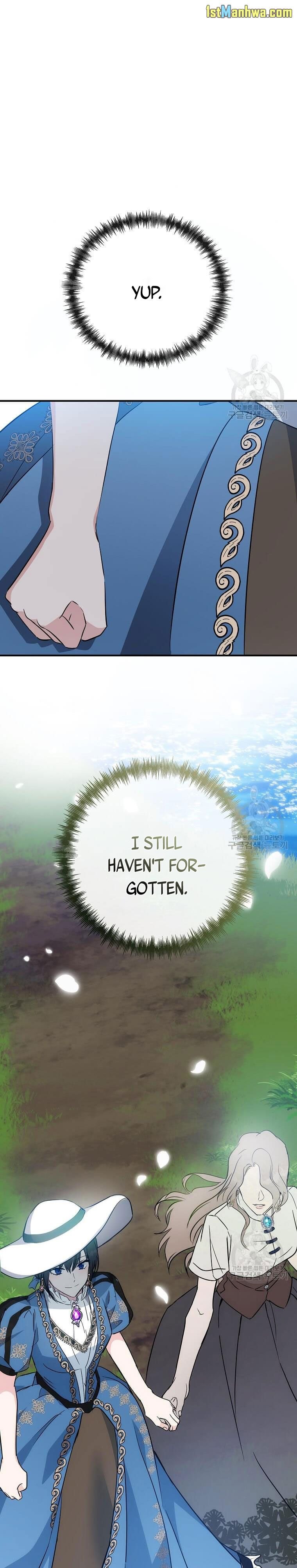 The Villainess Lives Again chapter 136.5 page 17