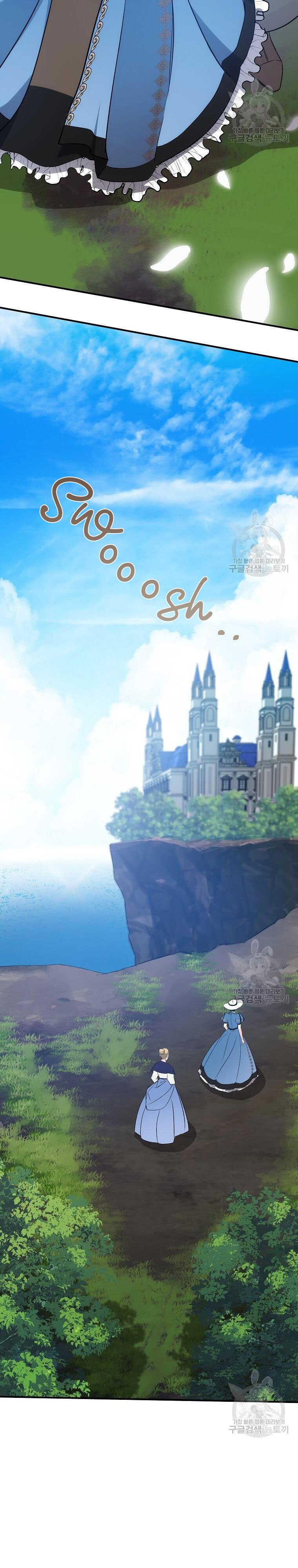 The Villainess Lives Again chapter 136.5 page 18