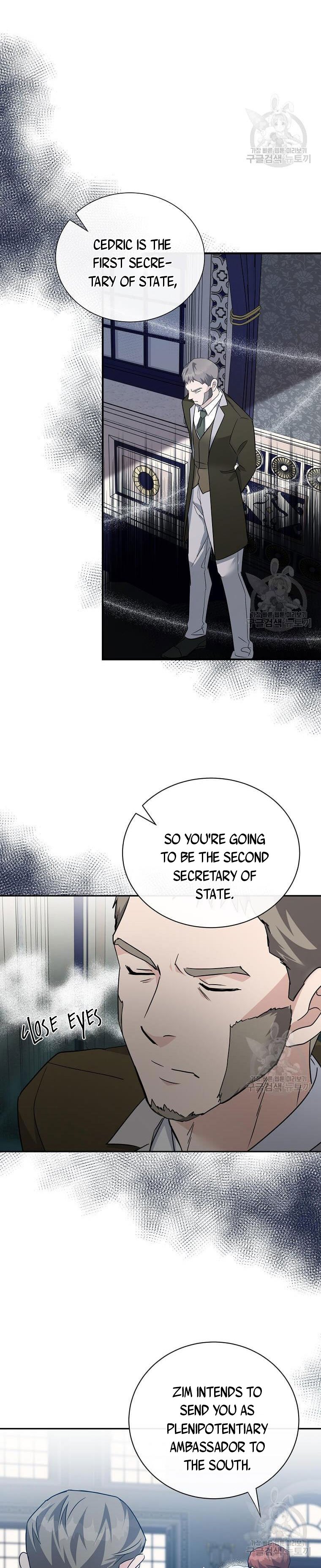 The Villainess Lives Again chapter 136.5 page 2