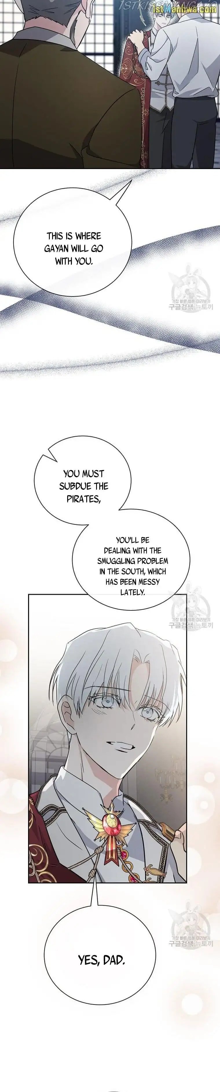 The Villainess Lives Again chapter 136.6 page 3