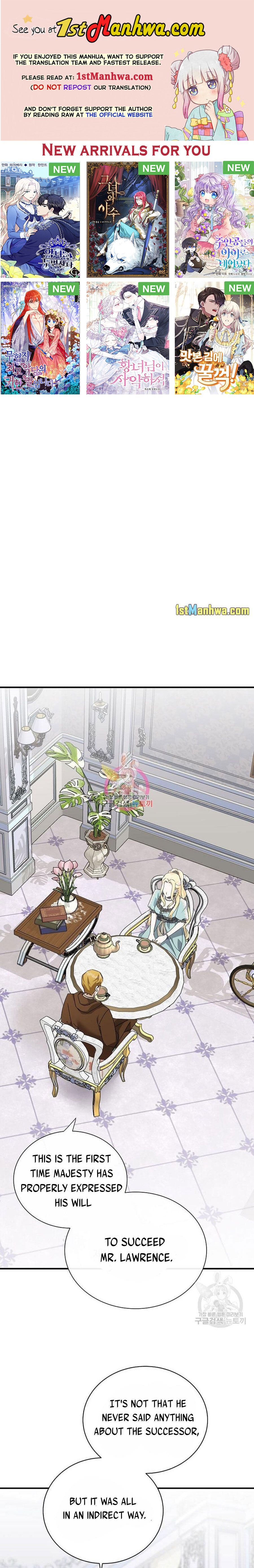 The Villainess Lives Again chapter 137 page 1