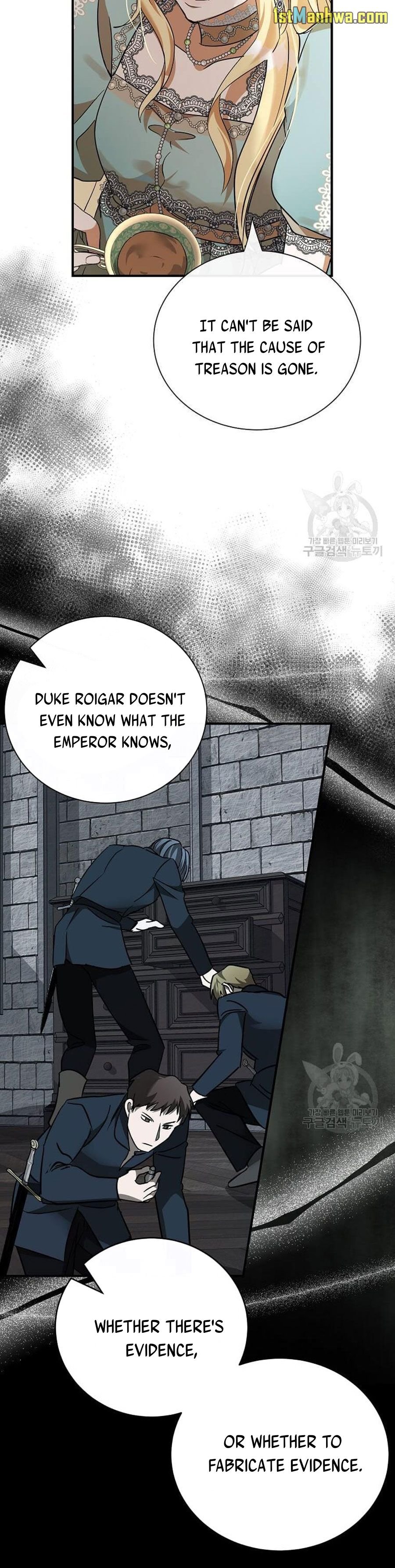 The Villainess Lives Again chapter 137 page 10