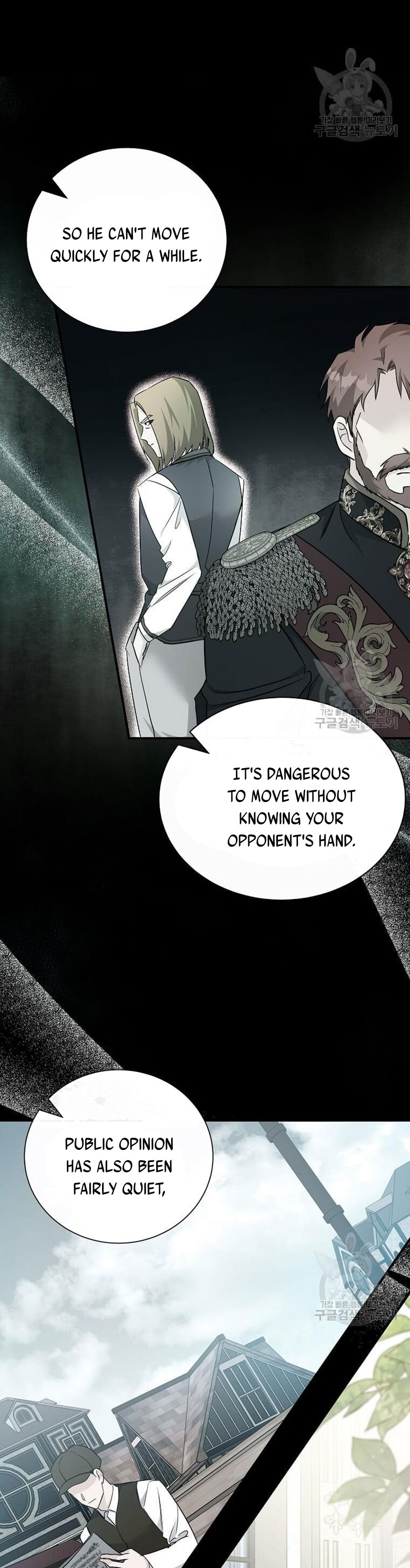 The Villainess Lives Again chapter 137 page 11