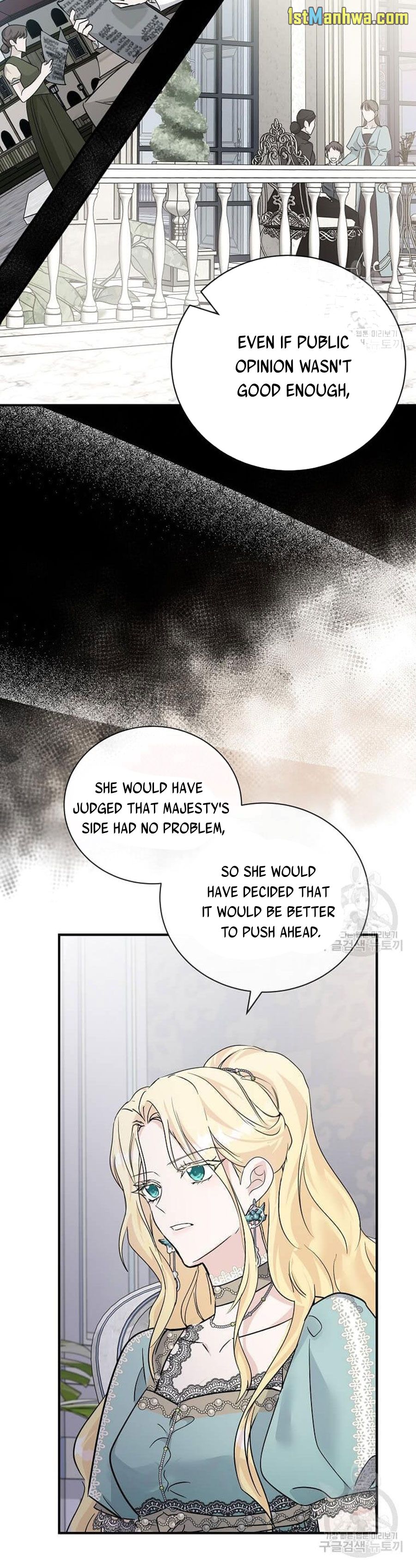 The Villainess Lives Again chapter 137 page 12