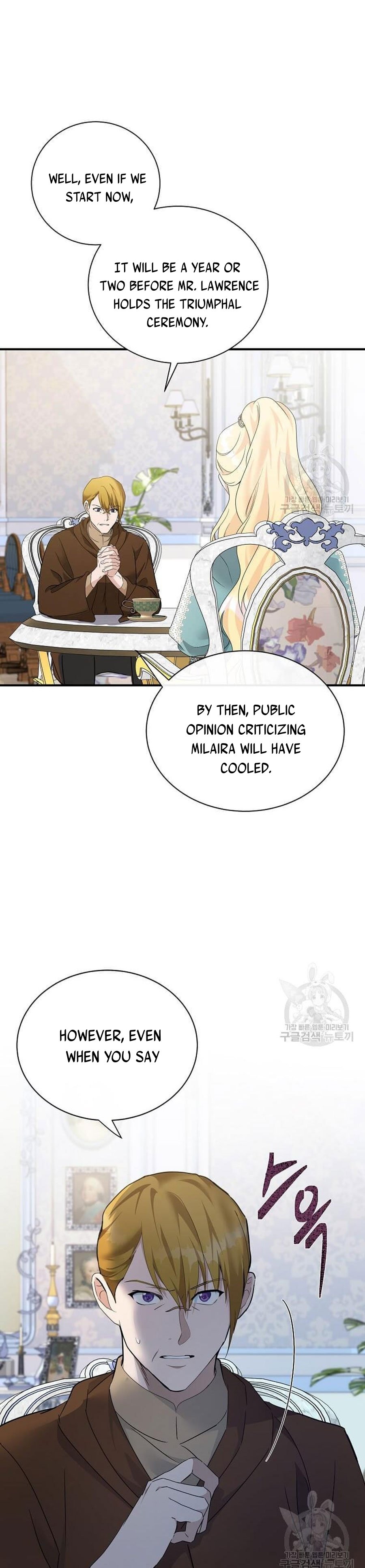 The Villainess Lives Again chapter 137 page 13