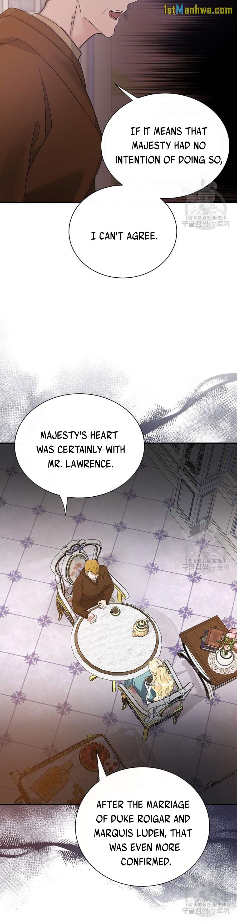 The Villainess Lives Again chapter 137 page 19