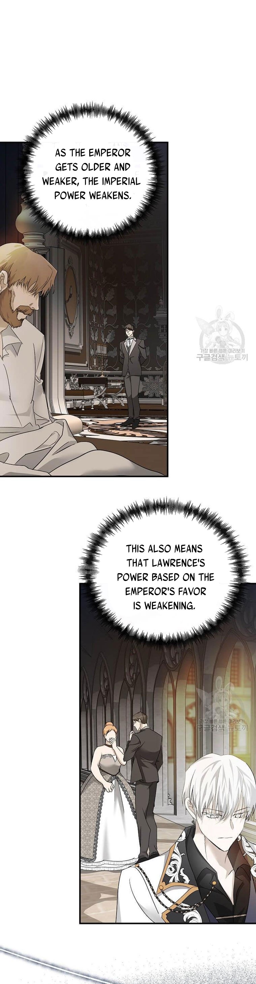 The Villainess Lives Again chapter 137 page 4