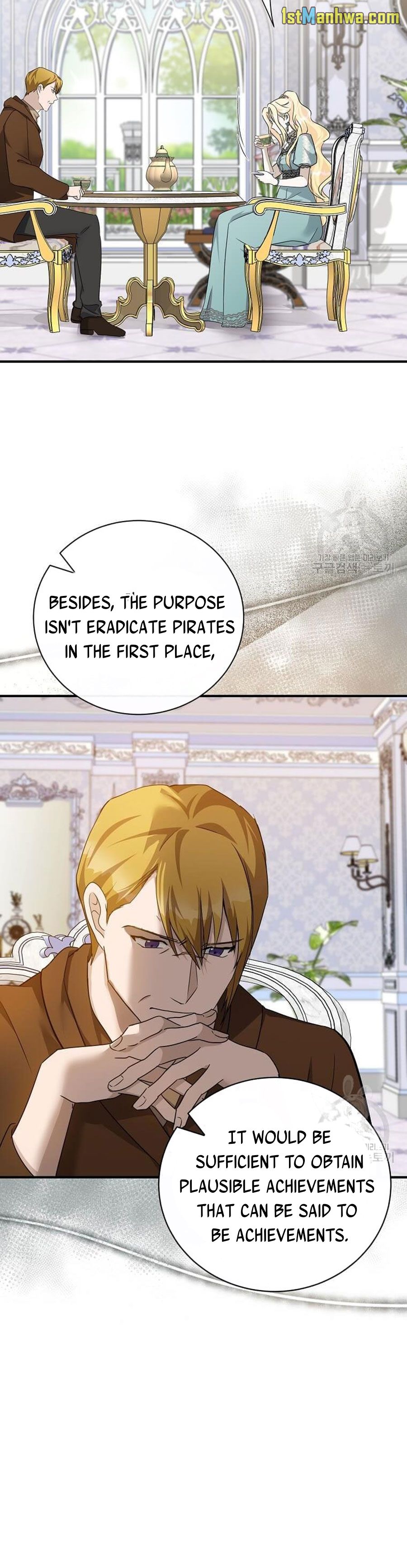 The Villainess Lives Again chapter 137 page 7