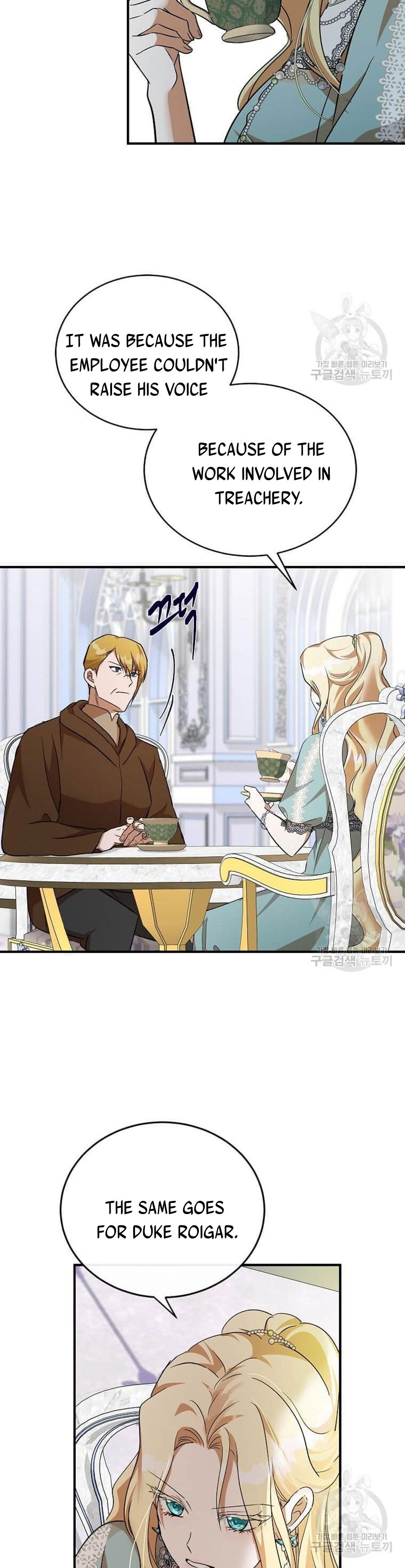 The Villainess Lives Again chapter 137 page 9