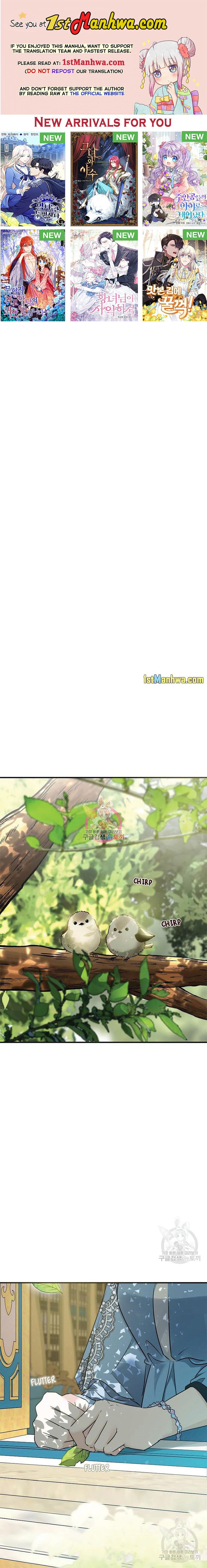 The Villainess Lives Again chapter 139 page 1