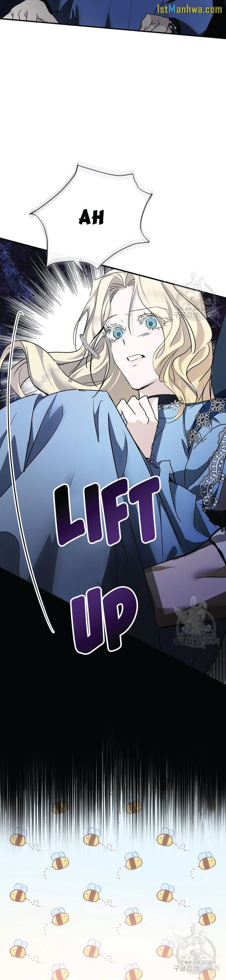 The Villainess Lives Again chapter 139 page 14