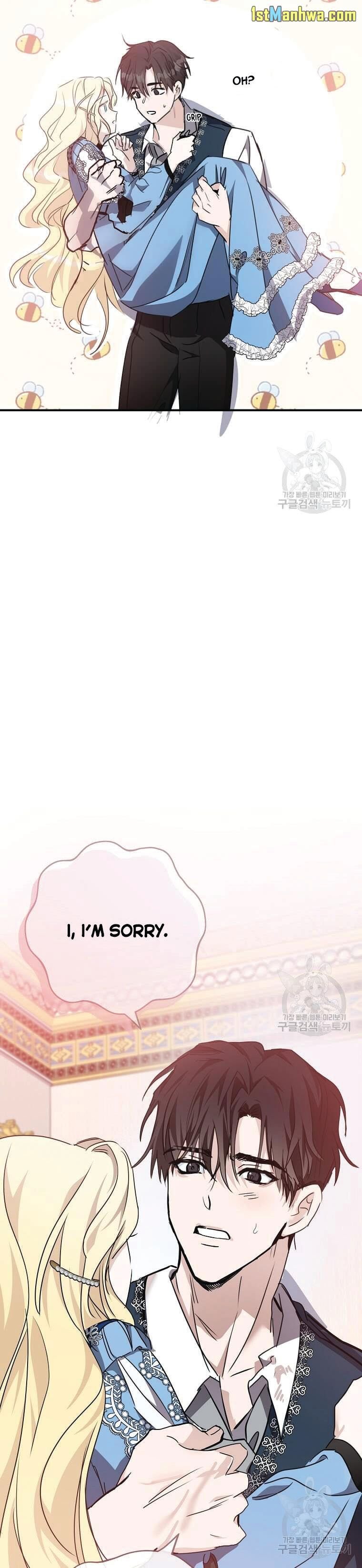 The Villainess Lives Again chapter 139 page 15