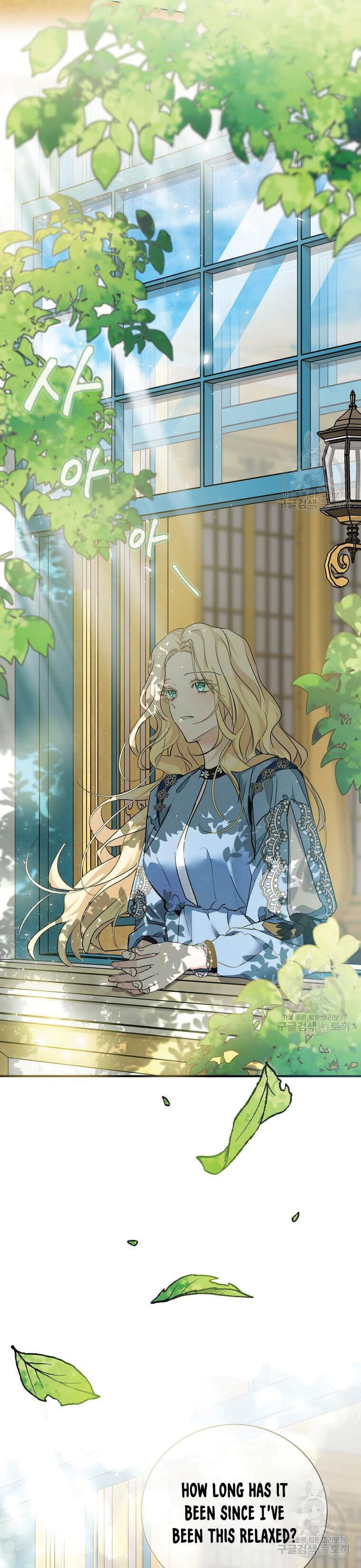 The Villainess Lives Again chapter 139 page 2