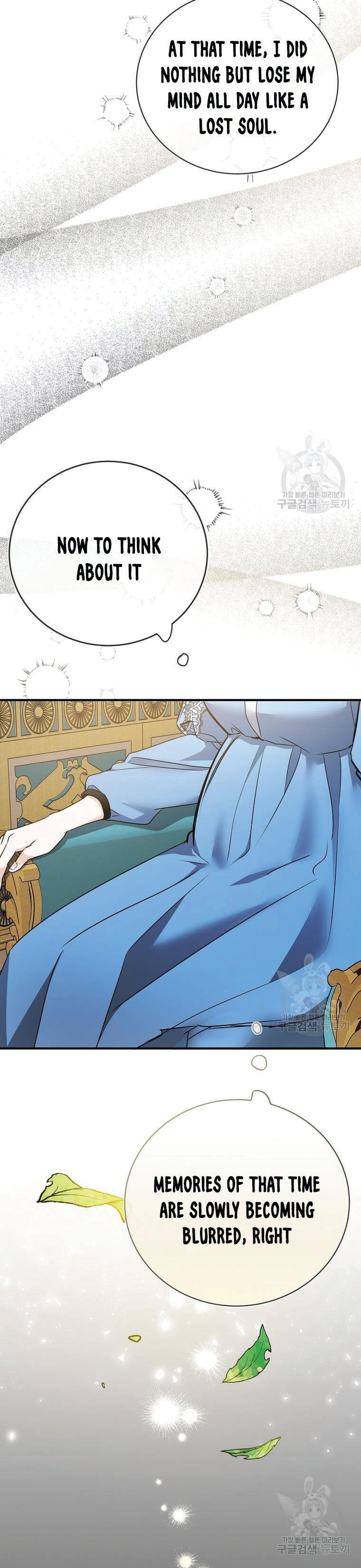 The Villainess Lives Again chapter 139 page 4