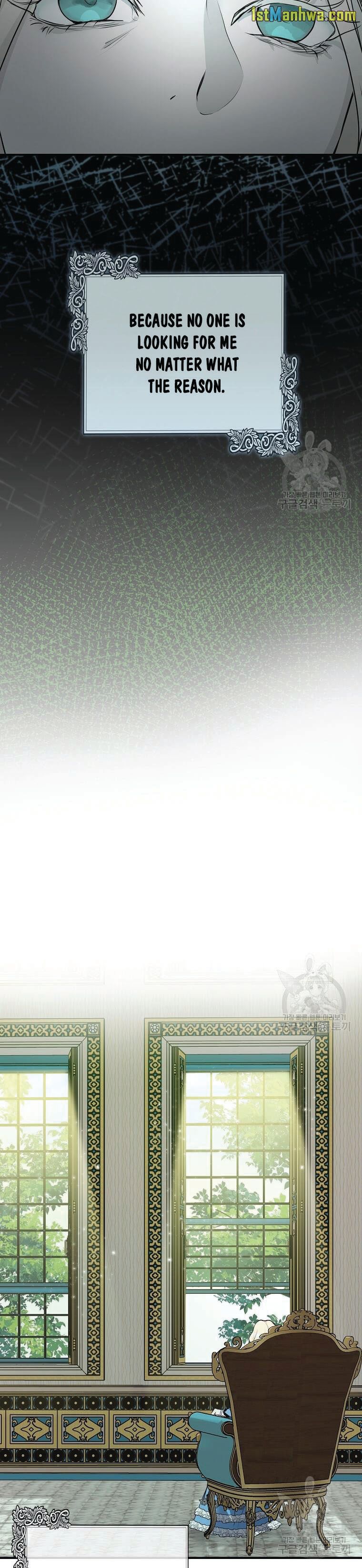 The Villainess Lives Again chapter 139 page 8