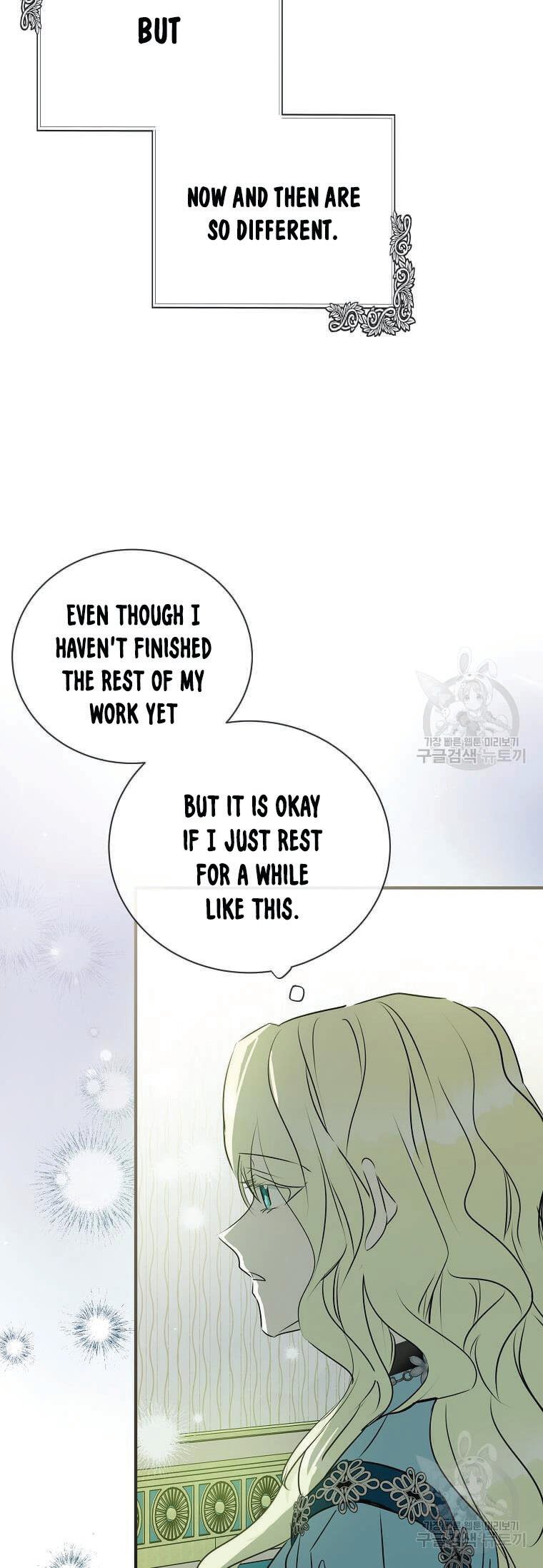 The Villainess Lives Again chapter 139 page 9