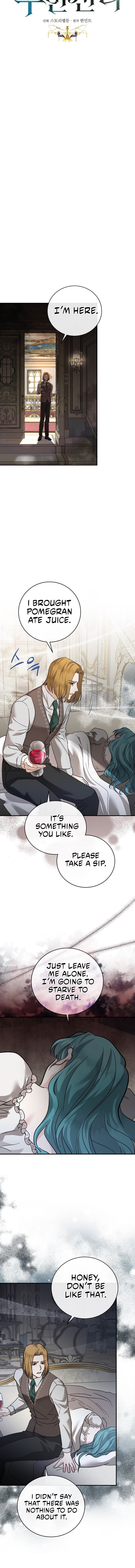 The Villainess Lives Again chapter 151 page 2