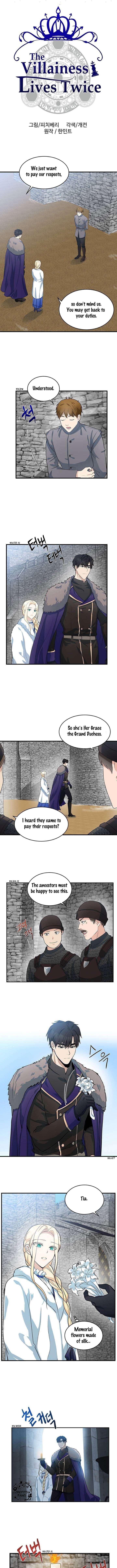 The Villainess Lives Again chapter 48 page 2