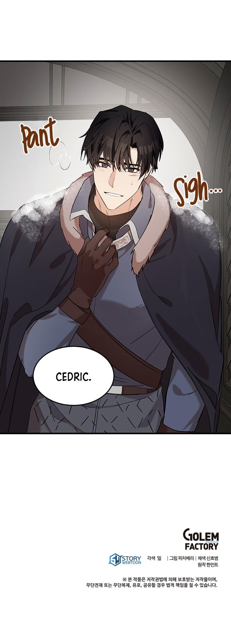 The Villainess Lives Again chapter 82 page 29