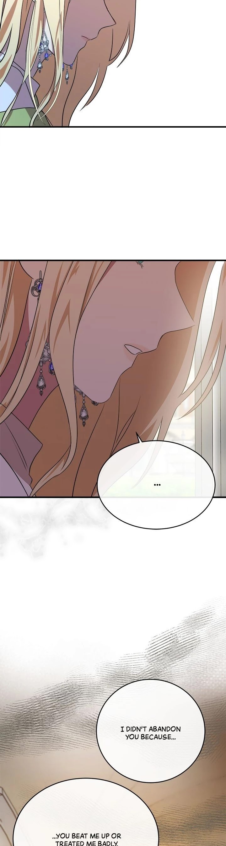 The Villainess Lives Twice chapter 100 page 10