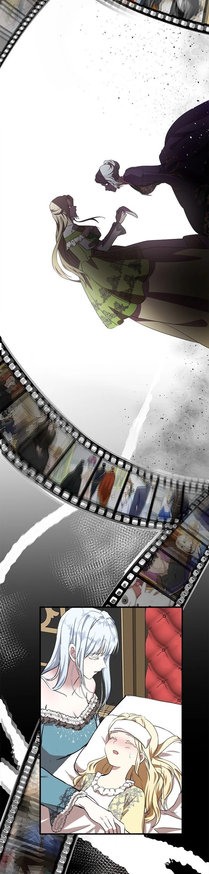 The Villainess Lives Twice chapter 100 page 13