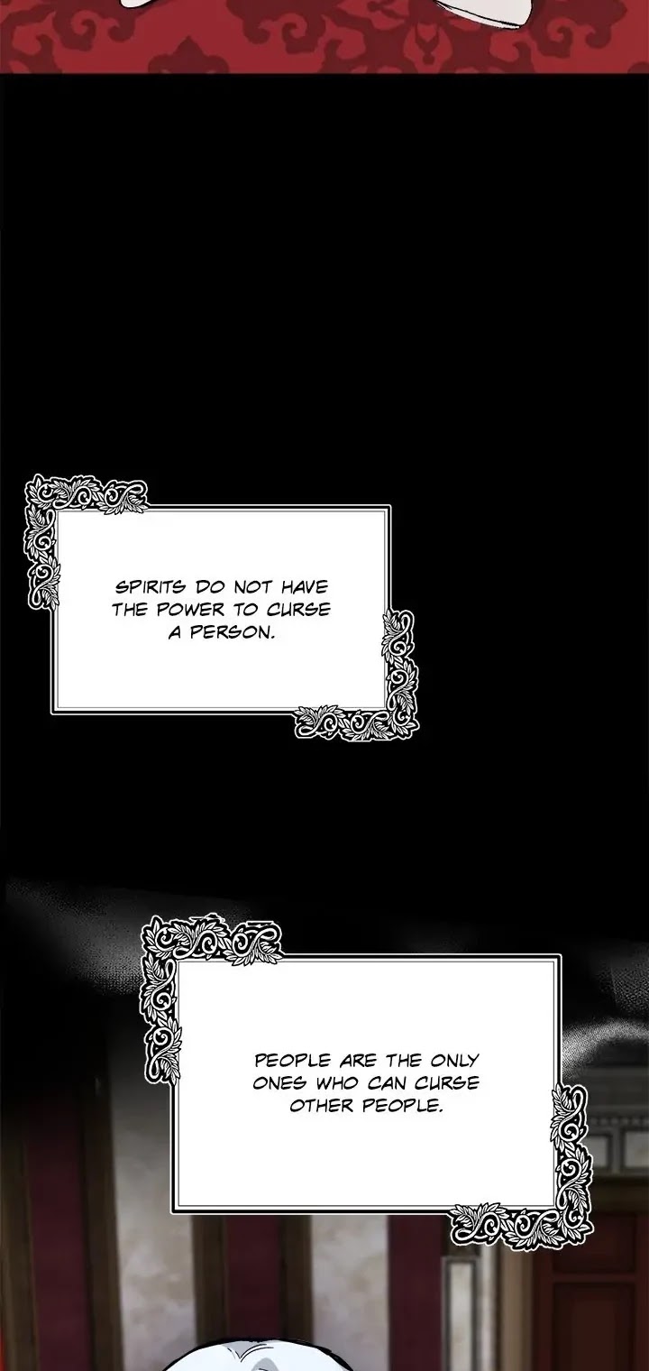 The Villainess Lives Twice chapter 109 page 44