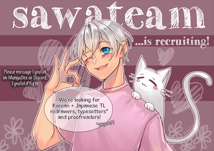 The Villainess Lives Twice chapter 11 page 2