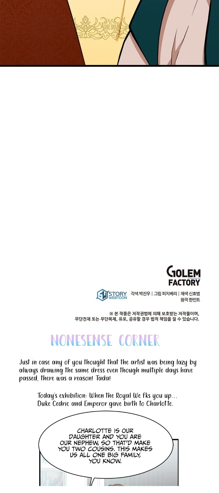 The Villainess Lives Twice chapter 11 page 43