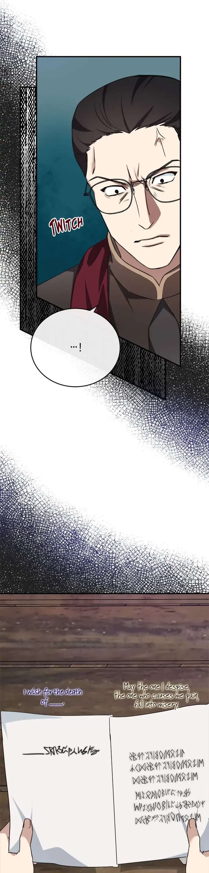 The Villainess Lives Twice chapter 118 page 2