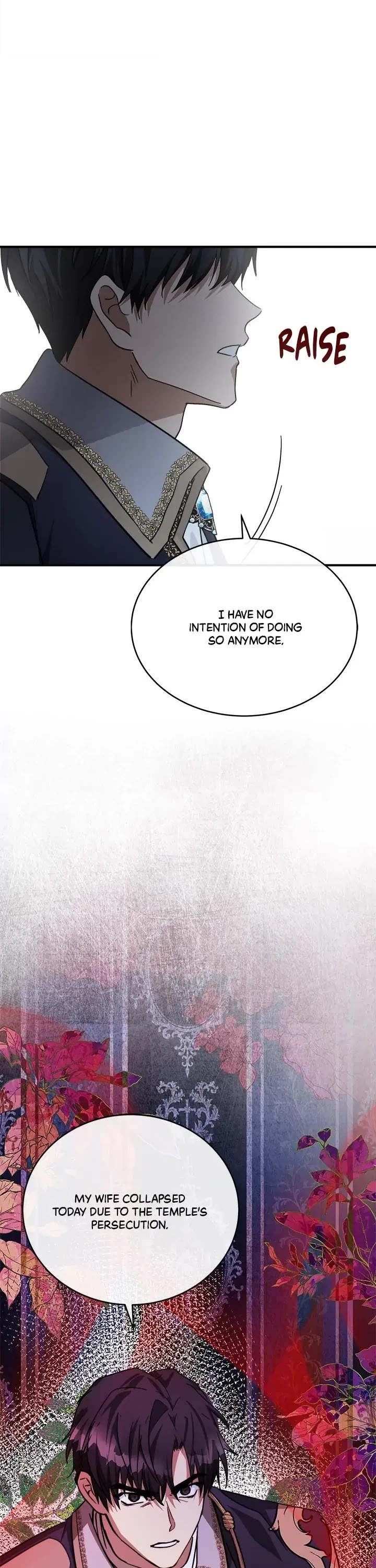 The Villainess Lives Twice chapter 123 page 7