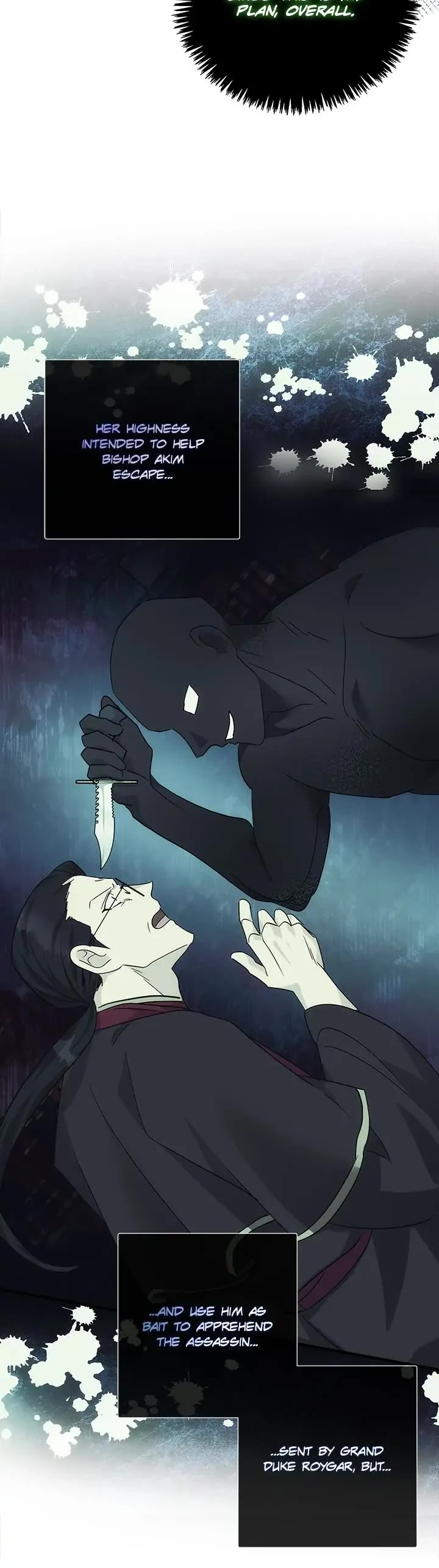 The Villainess Lives Twice chapter 131 page 23