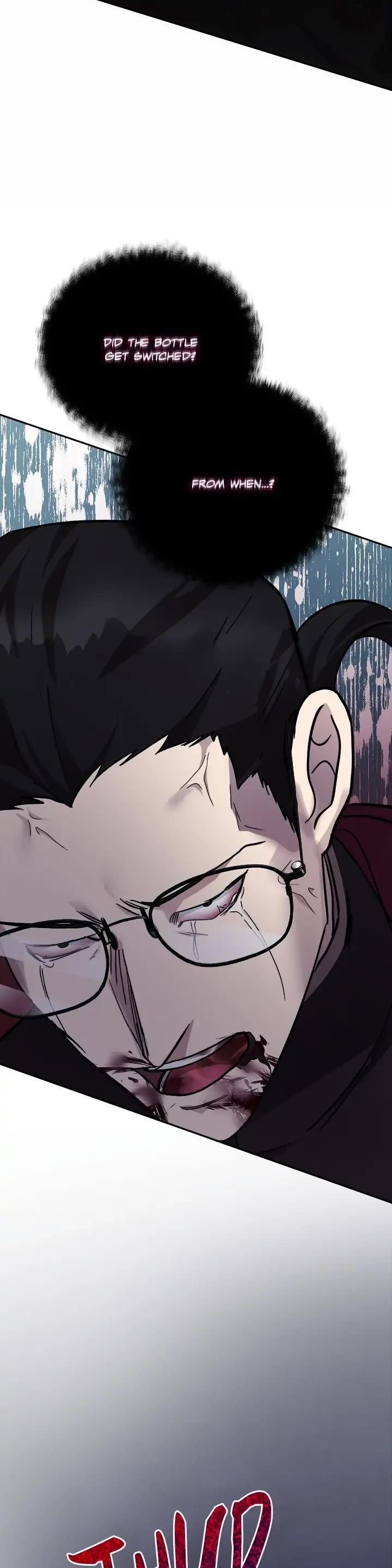 The Villainess Lives Twice chapter 131 page 44