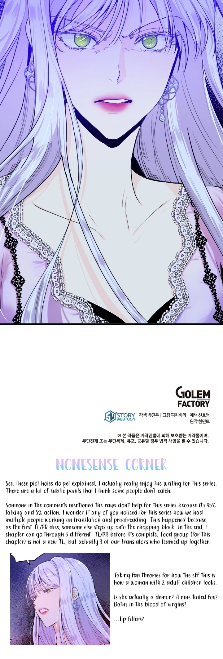 The Villainess Lives Twice chapter 16 page 37