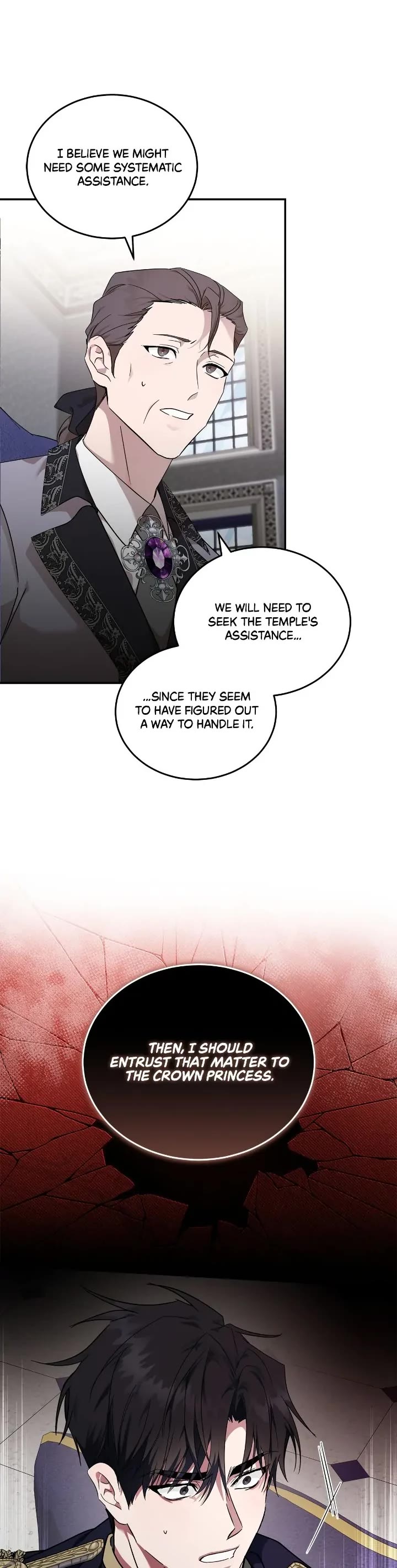 The Villainess Lives Twice chapter 196 page 5