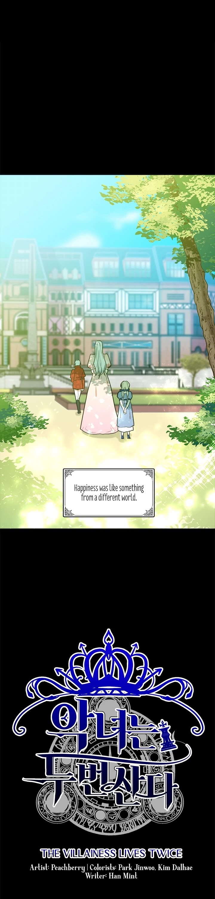 The Villainess Lives Twice chapter 2 page 4