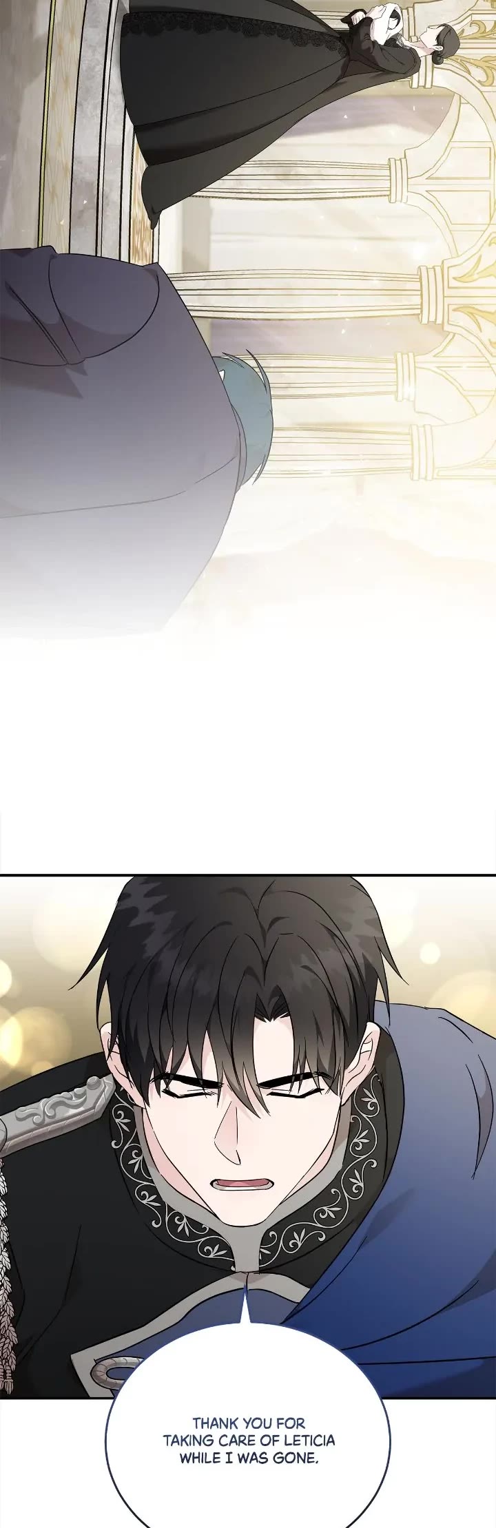 The Villainess Lives Twice chapter 209 page 5