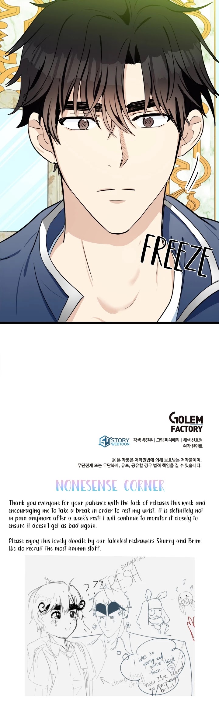 The Villainess Lives Twice chapter 21 page 50