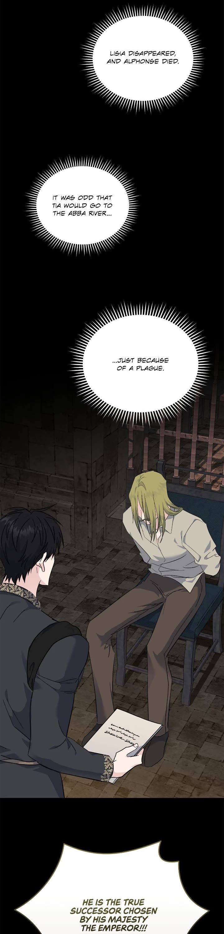 The Villainess Lives Twice chapter 210 page 17