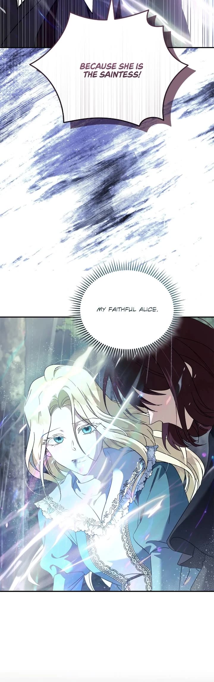 The Villainess Lives Twice chapter 218 page 9