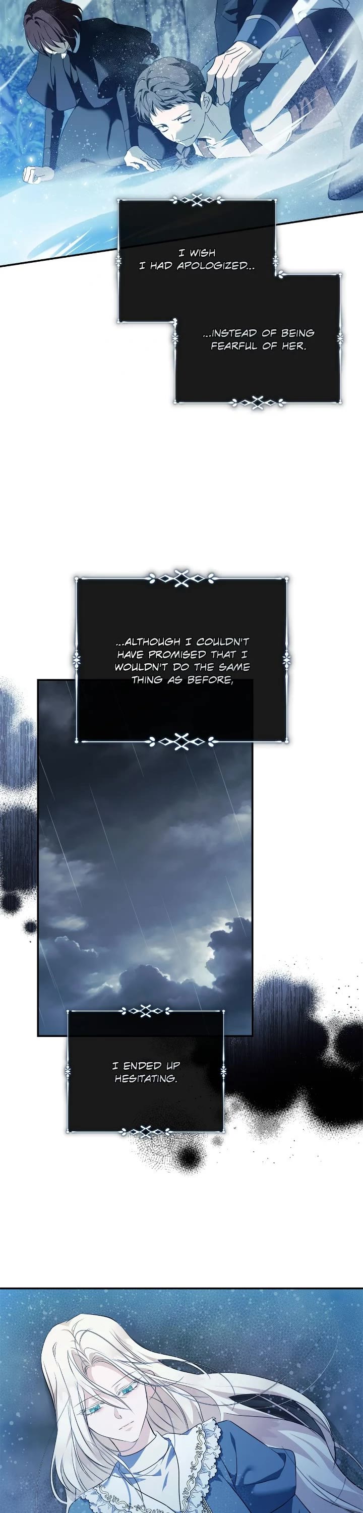 The Villainess Lives Twice chapter 220 page 12