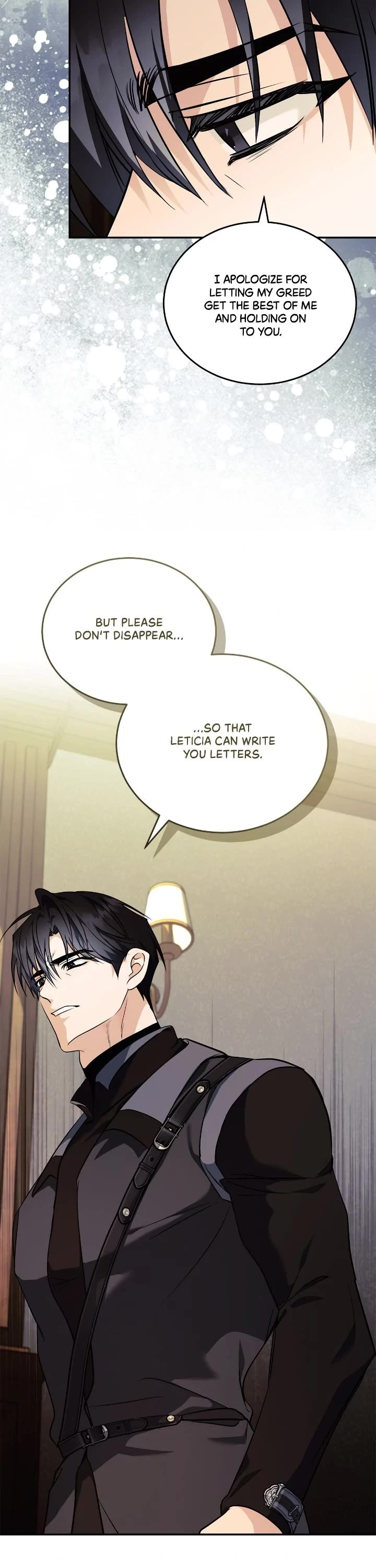 The Villainess Lives Twice chapter 223 page 7