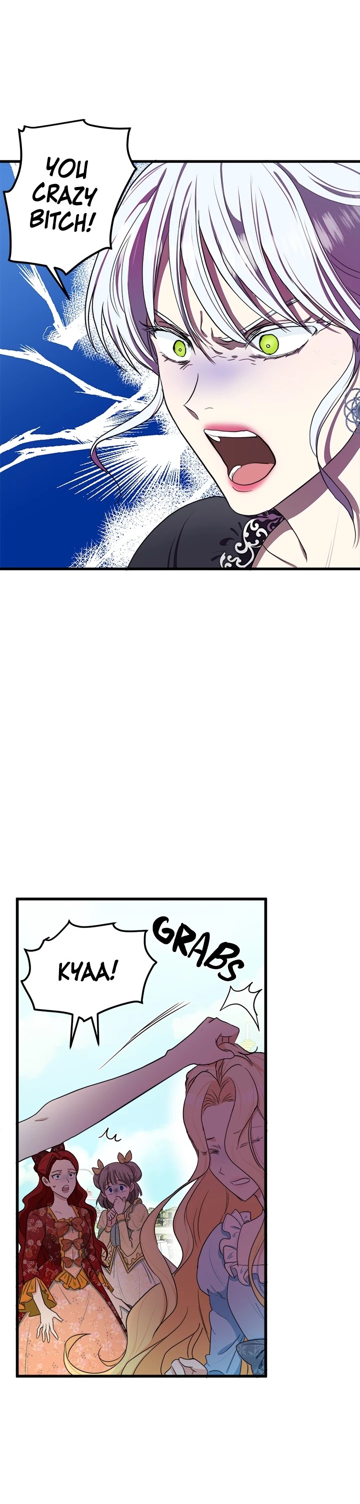 The Villainess Lives Twice chapter 23 page 12