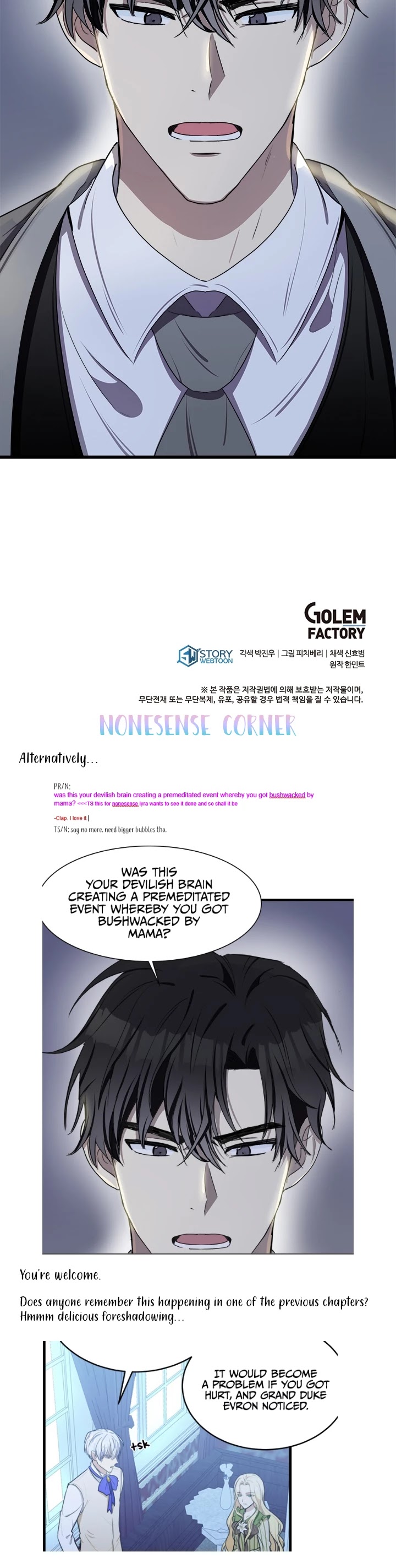 The Villainess Lives Twice chapter 23 page 43