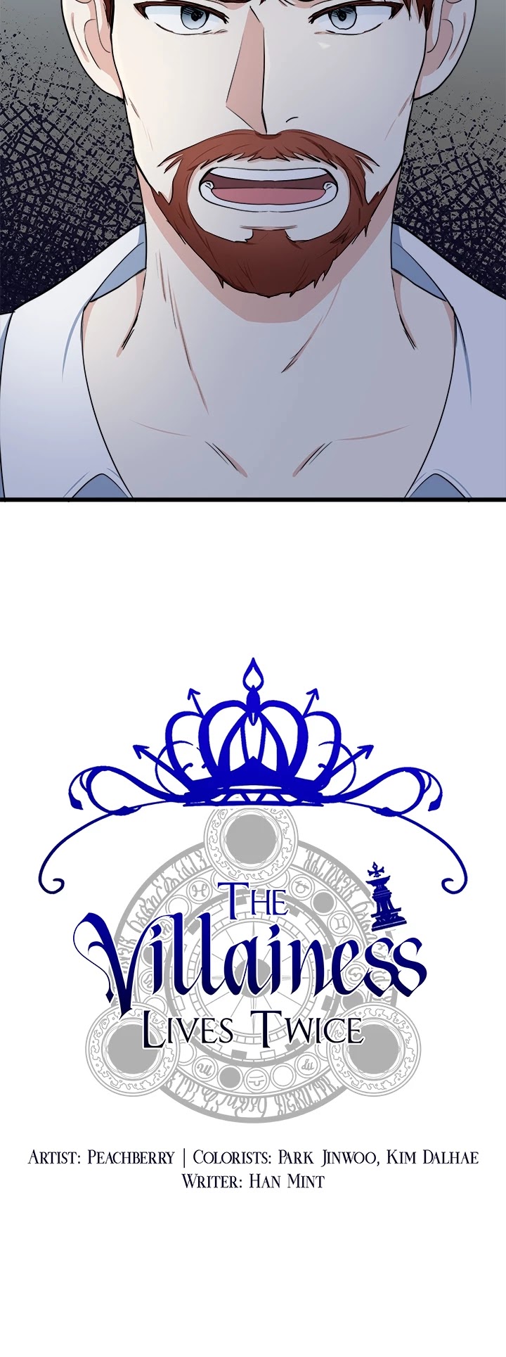 The Villainess Lives Twice chapter 26 page 5