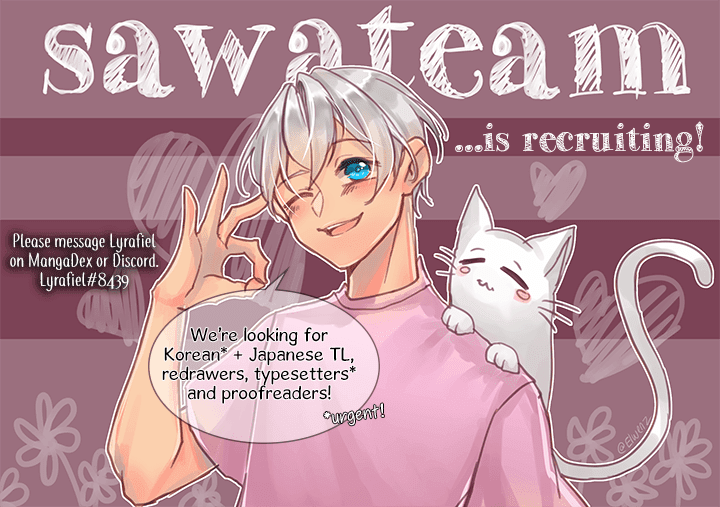 The Villainess Lives Twice chapter 27 page 1