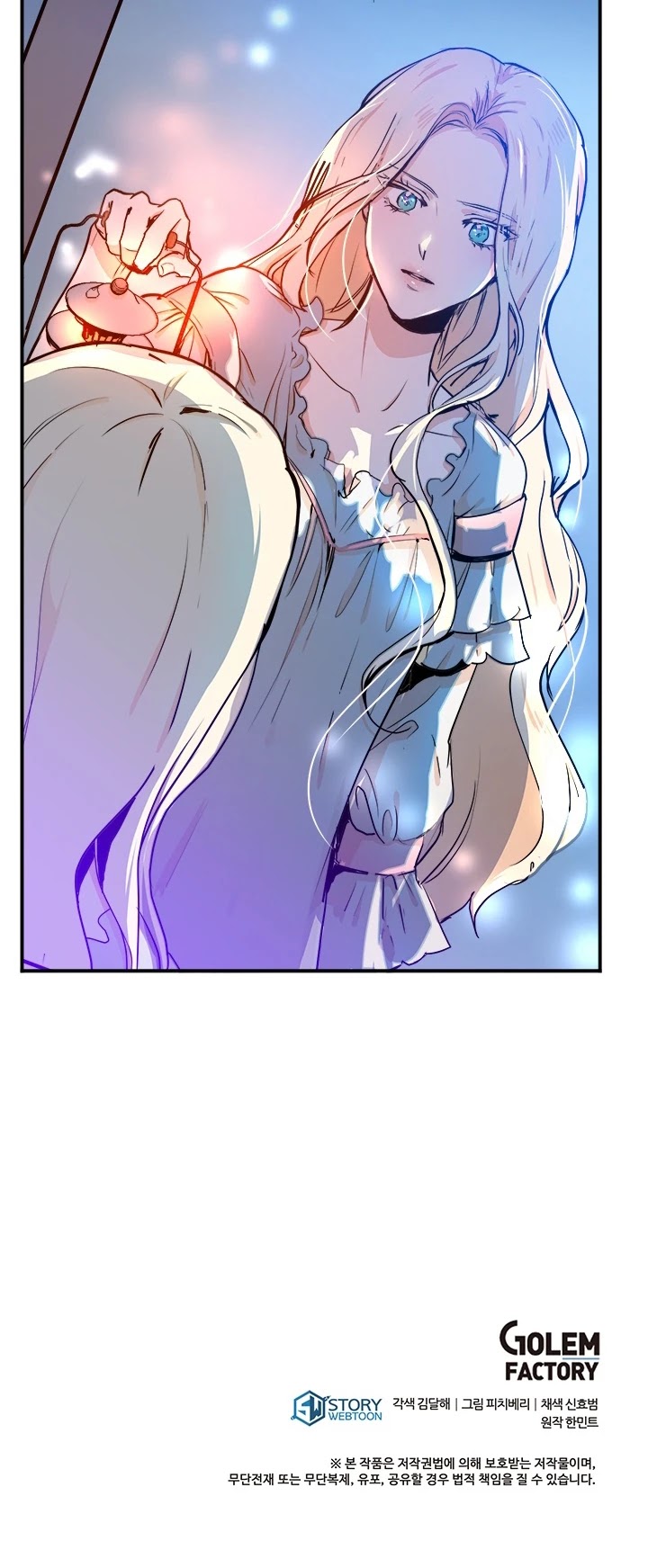 The Villainess Lives Twice chapter 3 page 51