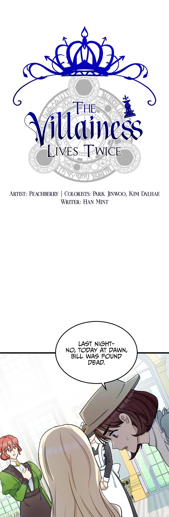 The Villainess Lives Twice chapter 31 page 3