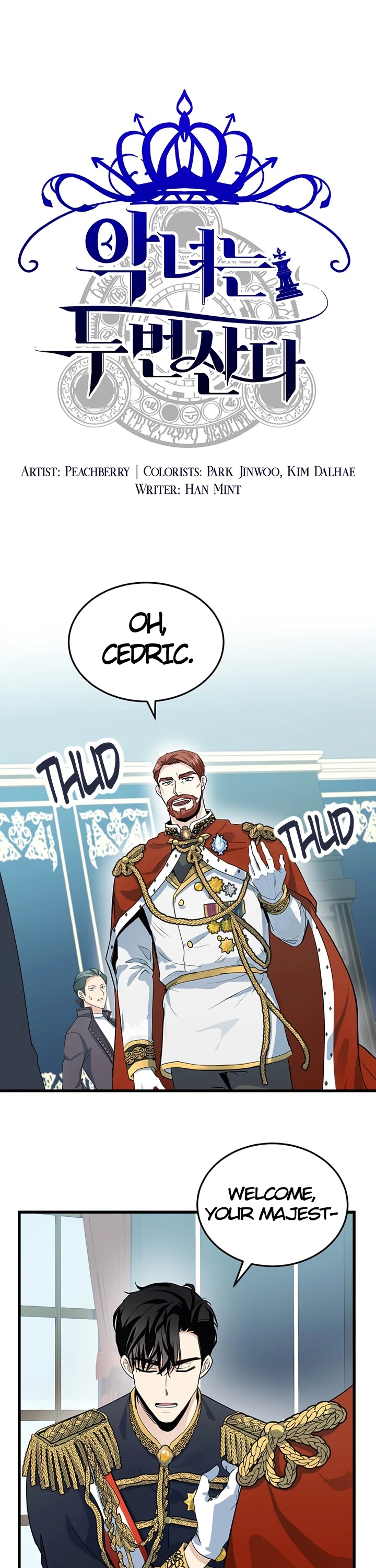 The Villainess Lives Twice chapter 35 page 2